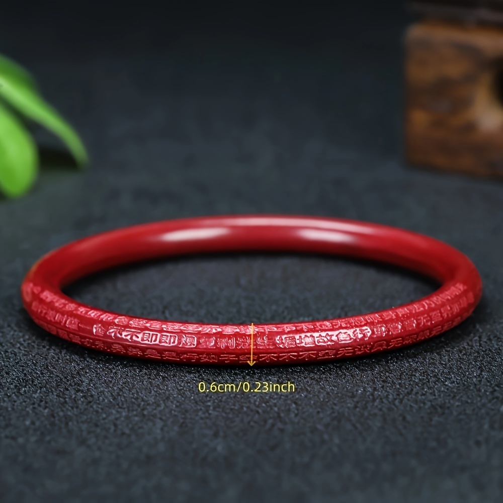 Cinnabar Bracelets with Jingling Sounds Heart Sutra Bracelets